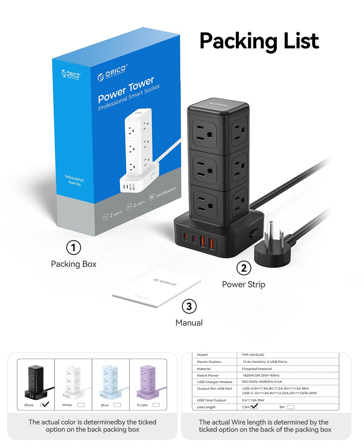 ORICO TPP20 fits neatly on a desk to reduce cable clutter.