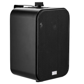 OSD Audio AP450 aluminum grilles visible, rust resistant for long lasting exterior appeal.