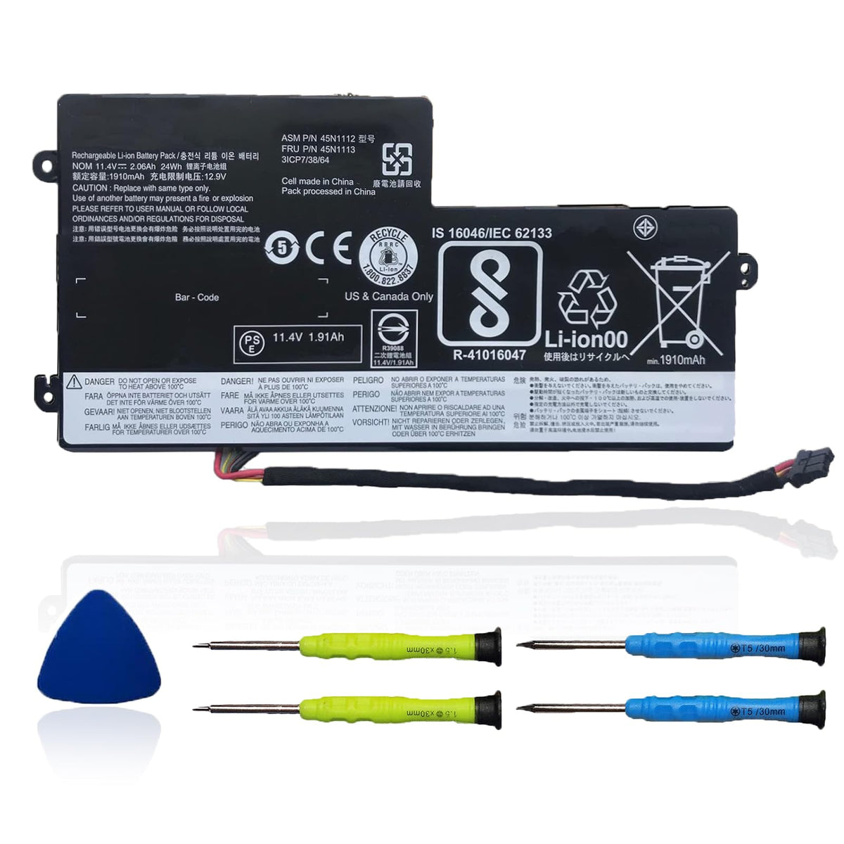 OUWEE 45N1112 battery product shot for ThinkPad replacement