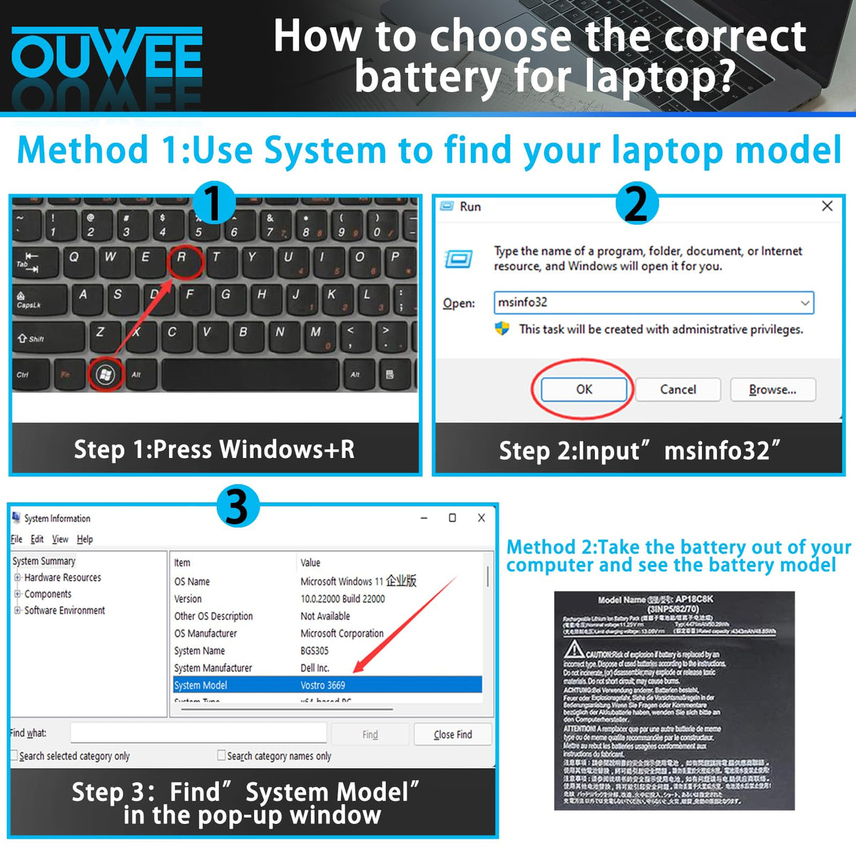 OUWEE battery installed inside laptop demonstrating easy replacement benefit