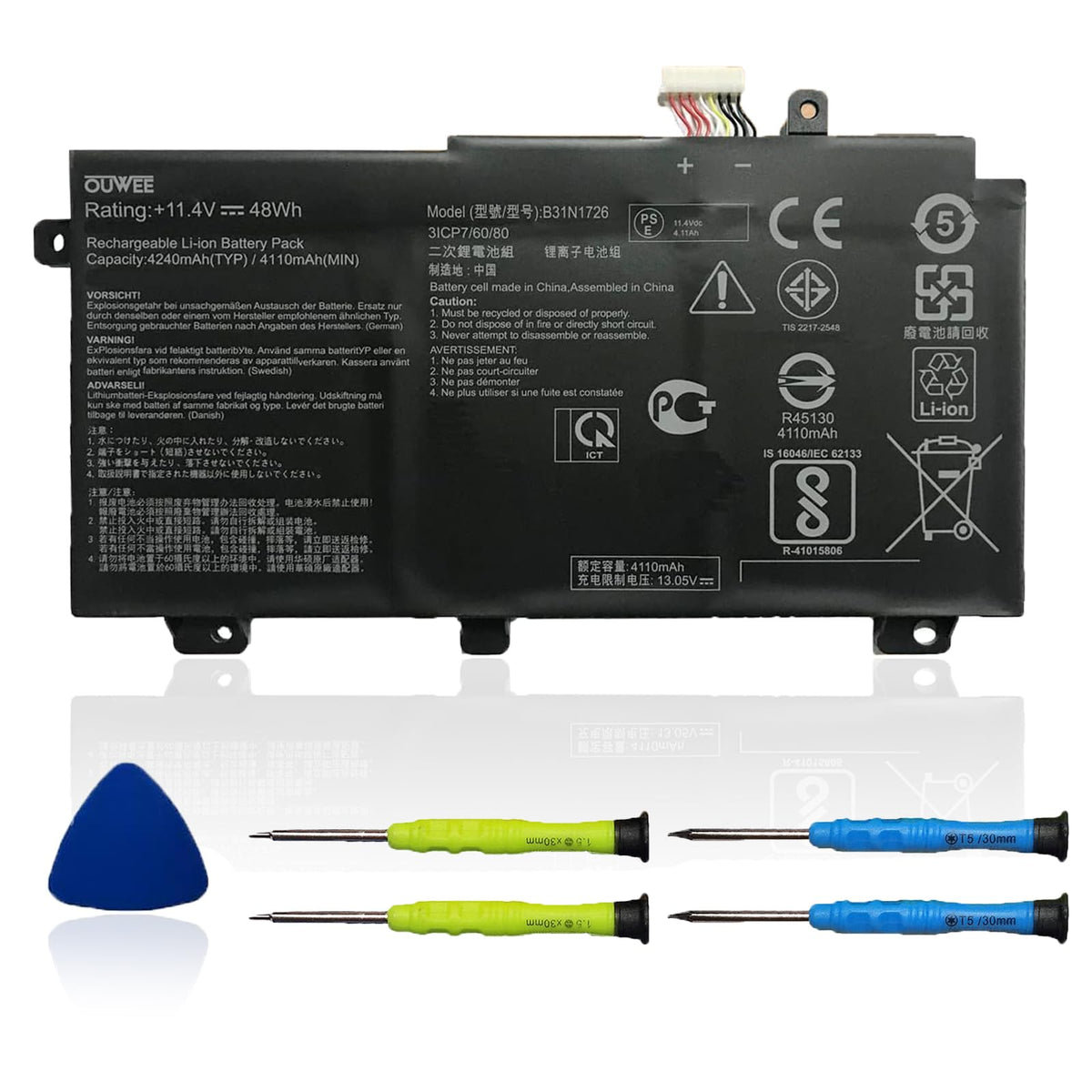 OUWEE battery front label showing model and capacity for correct replacement