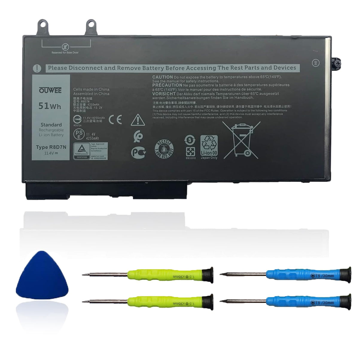 OUWEE battery front label showing model and reliable power details