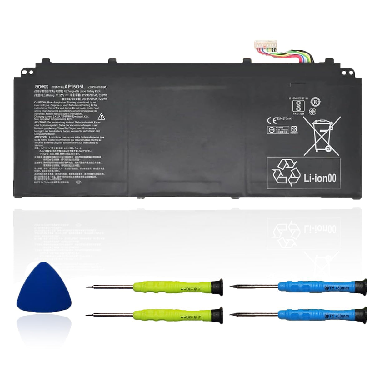 OUWEE battery front label showing specs and compatibility for quick verification