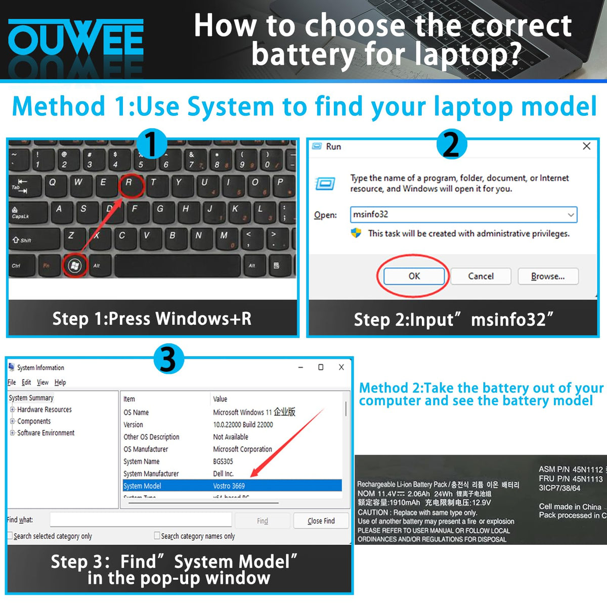 OUWEE battery with included screwdrivers and quick-start guide
