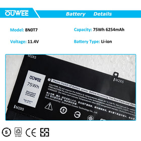 OUWEE battery label closeup displaying part numbers for easy matching