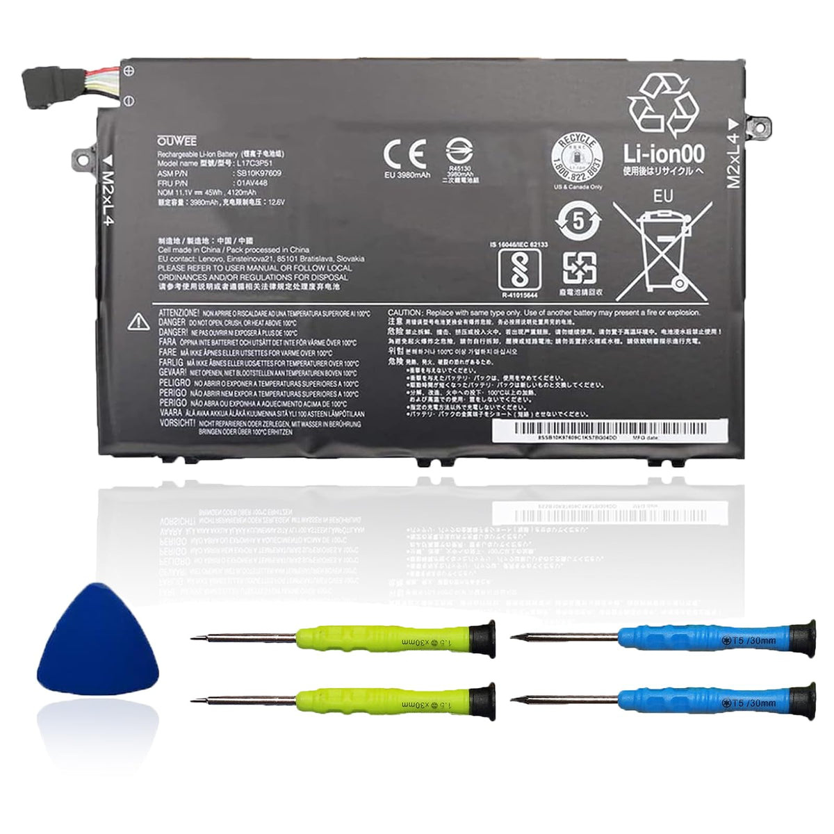 OUWEE front packaging of replacement battery showing model and compatibility benefits