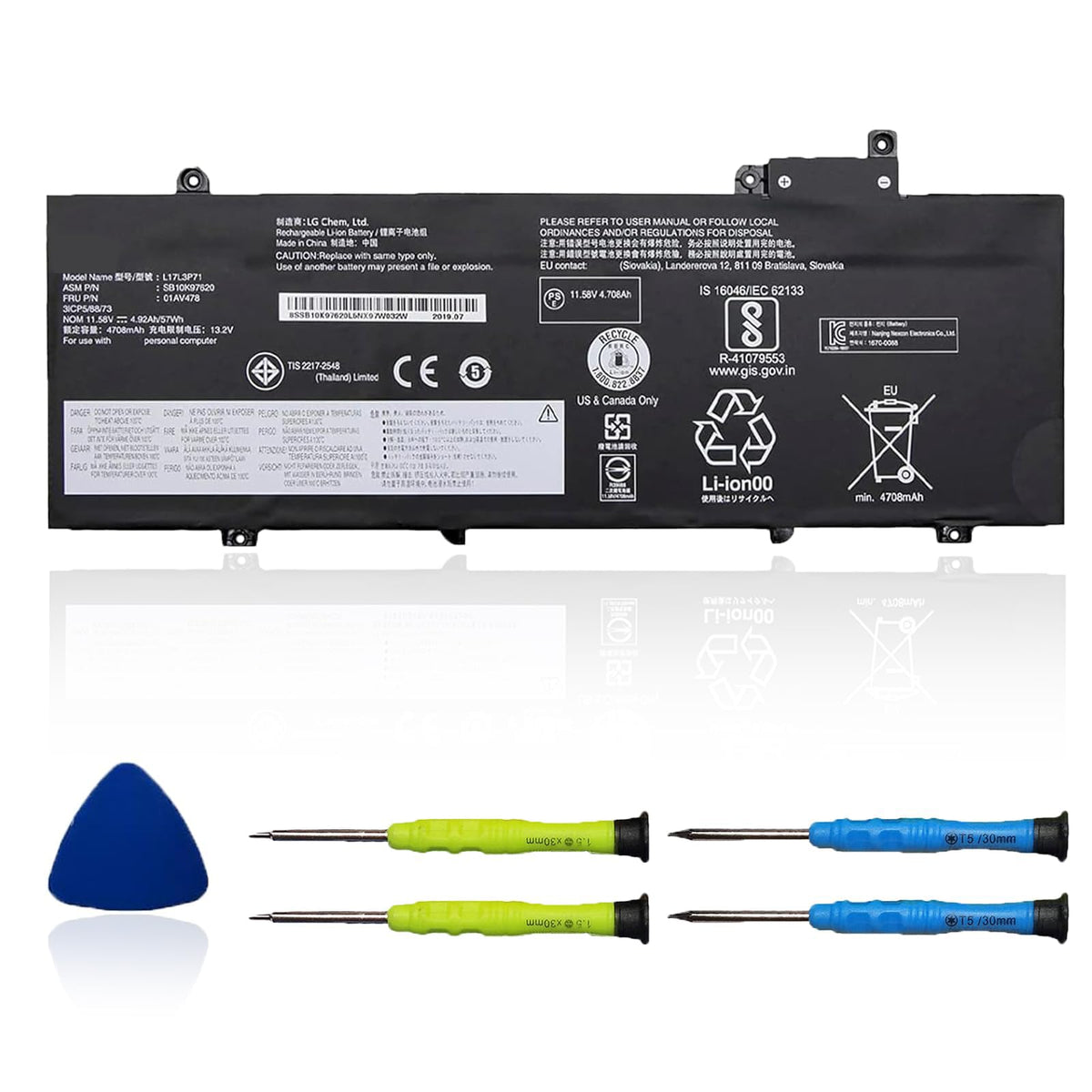OUWEE front view of battery showing label and model, confirming correct part