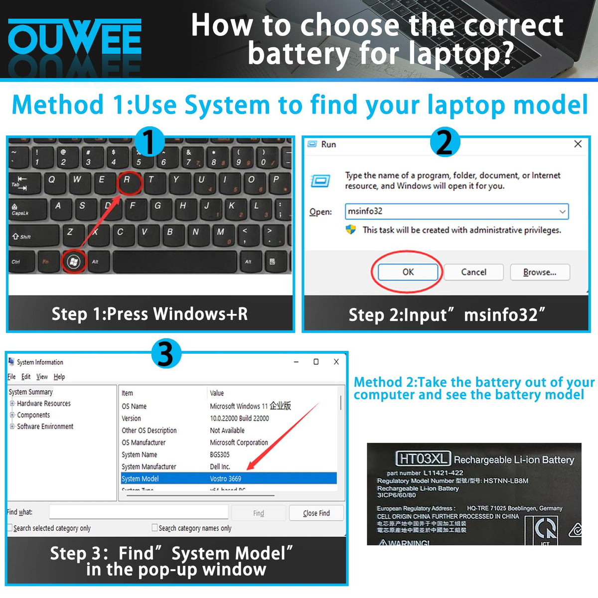 OUWEE HT03XL installed in HP laptop demonstrating restored portability benefit