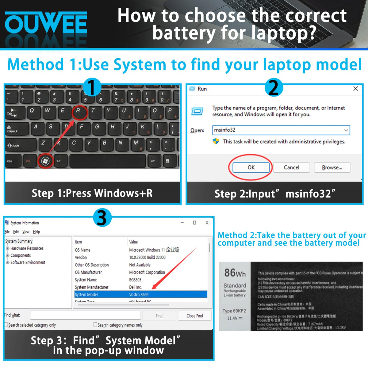 OUWEE battery installed in Dell G15 demonstrating restored mobile runtime