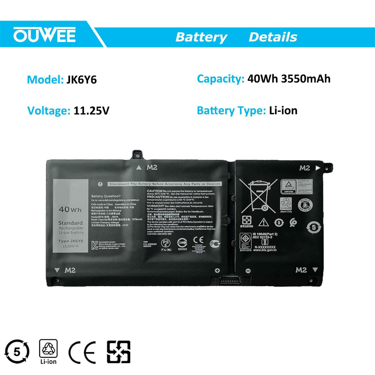 OUWEE label closeup with part number and voltage, ensures correct compatible match