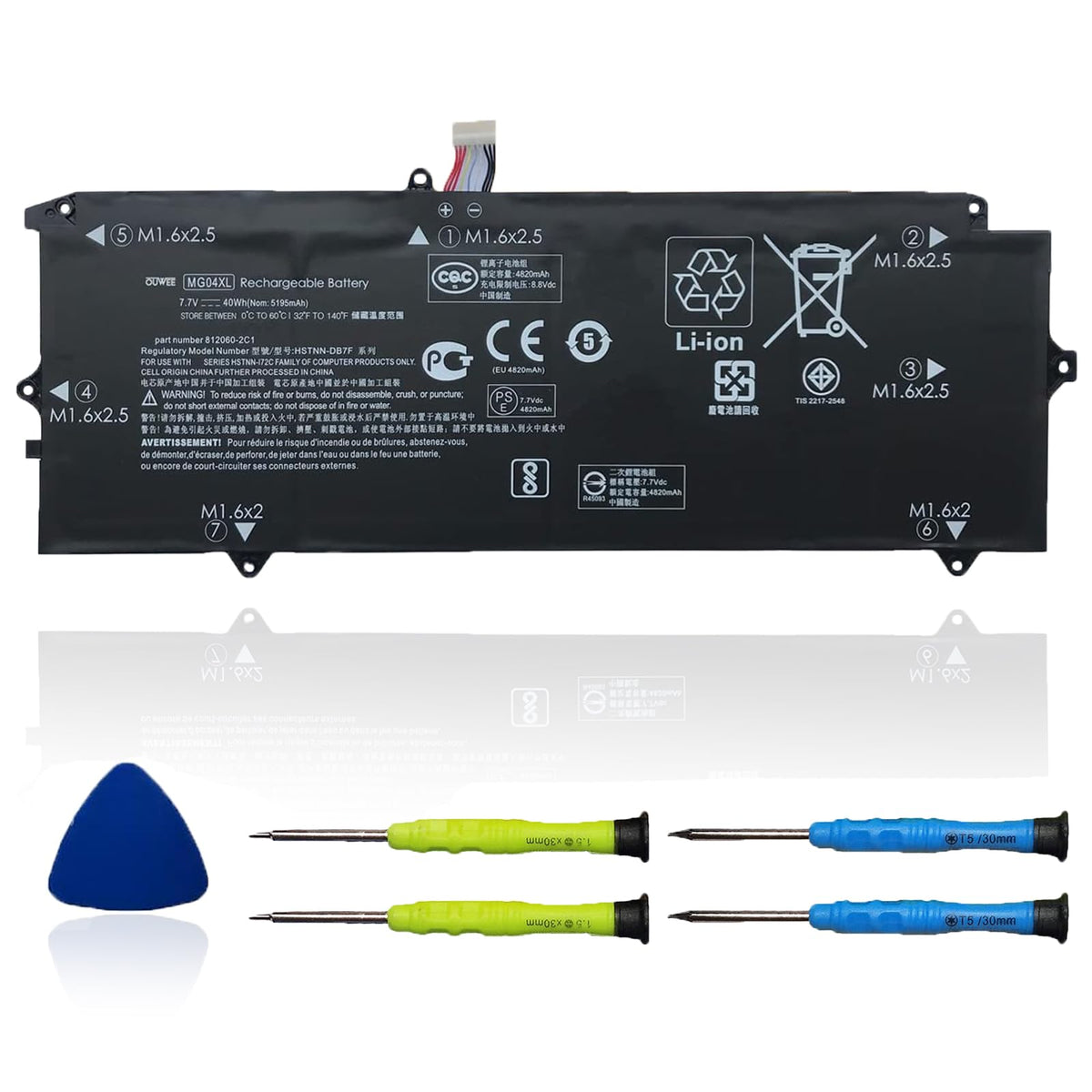 OUWEE MG04XL front view showing battery pack and compatibility benefits