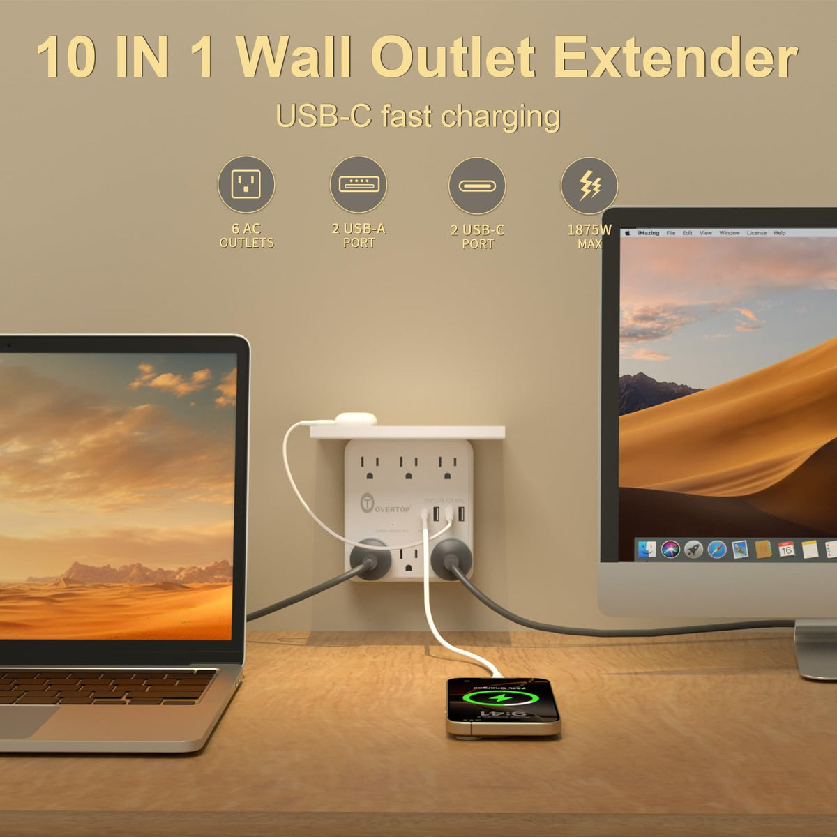 Overtop power charger shelf side view highlighting integrated storage and cable management.