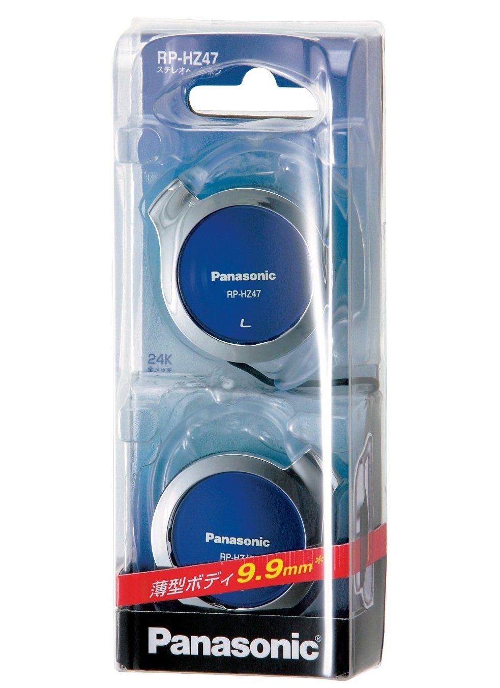 RP-HZ47-A features a 30 mm driver unit for clear, balanced sound