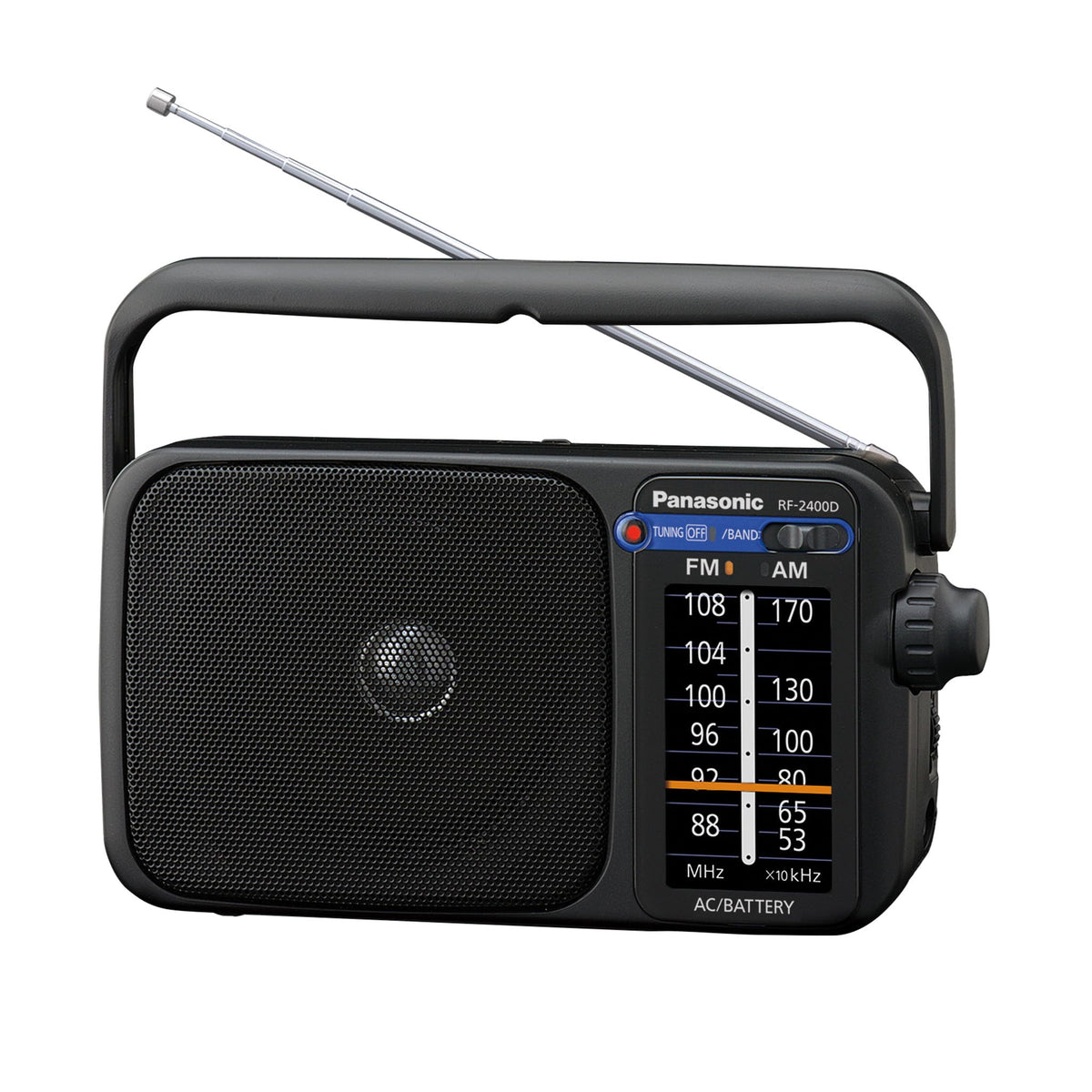 Panasonic RF-2400 front view showing dial and speaker for clear tuning benefits