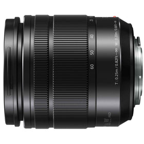 Panasonic LUMIX Power OIS helps stabilize images and video.