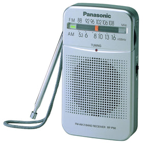 Panasonic RF-P50D pocket radio in silver for on-the-go listening.