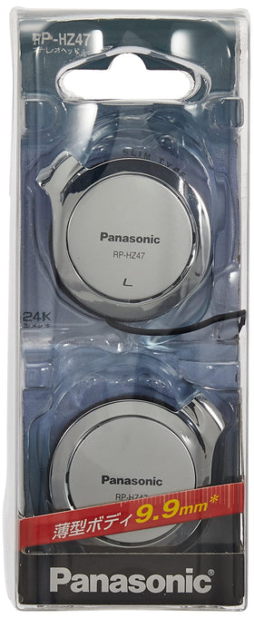 Panasonic RP-HZ47-S silver clip headphones folded for compact travel.