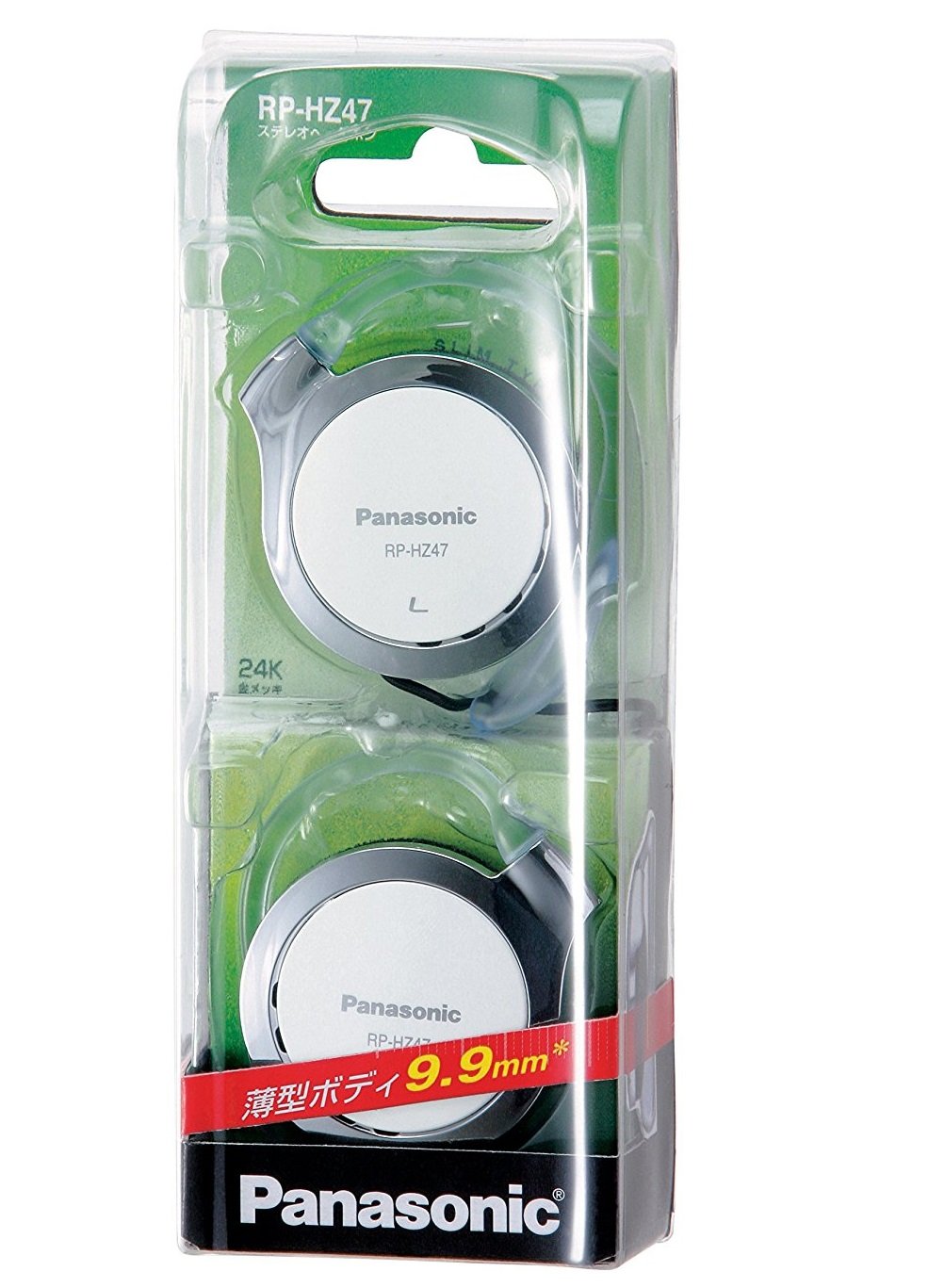 Panasonic RP-HZ47-W open clip angle for quick setup.