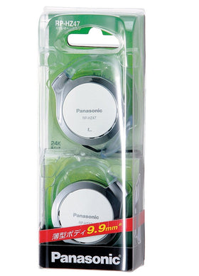 Panasonic RP-HZ47-W open clip angle for quick setup.