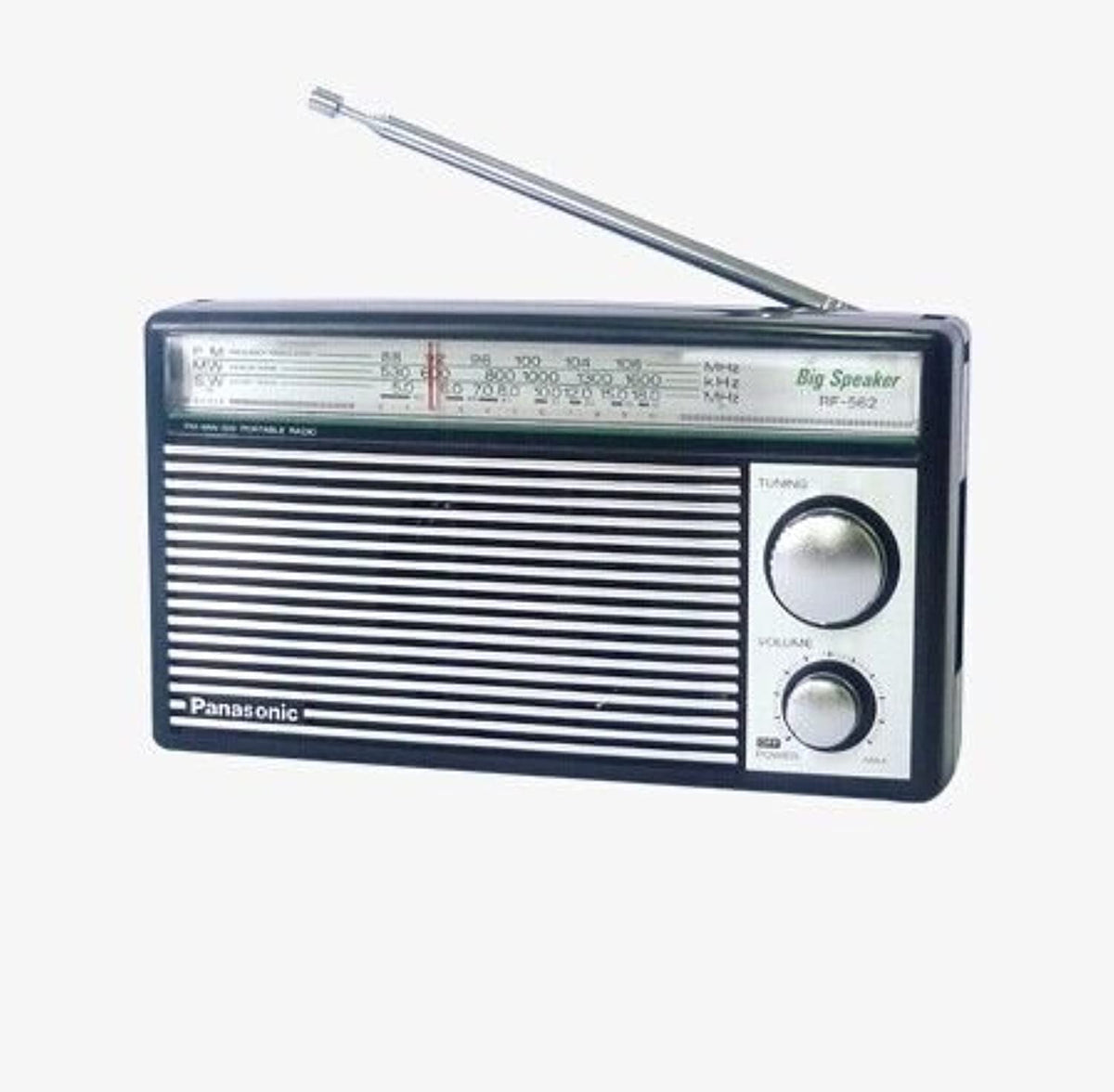 Panasonic RF-562D side controls with knobs and antenna for quick tuning