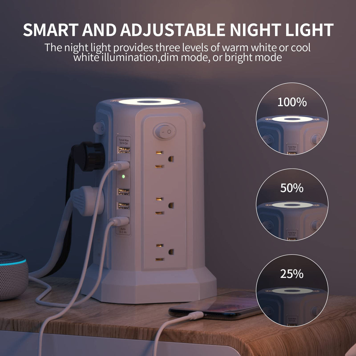 PASSUS power tower night light showing three brightness levels for dim to bright ambiance
