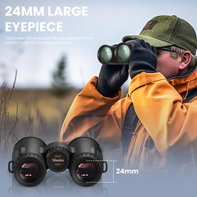 Peiketao ED HD Binoculars rubber armor offers secure non-slip handling.