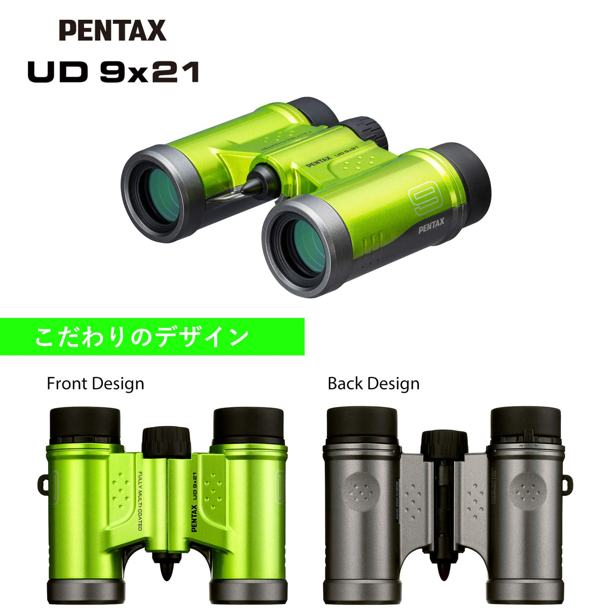 Pentax 61813 binoculars top view in green, ergonomic handling for quick focus.