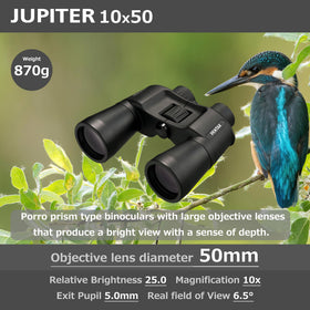 Pentax Jupiter 10x50 suited for dusk-to-night viewing with clear, bright images