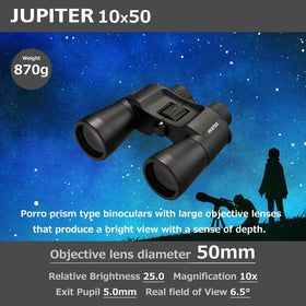 Pentax Jupiter porro-prism design offers wide field and depth perception