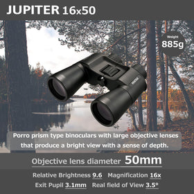 Pentax Jupiter 16x50 ergonomic exterior design supports comfortable handling.