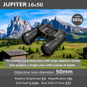 Pentax Jupiter 16x50 rubber coating provides secure grip and stability.
