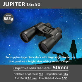 Pentax Jupiter 16x50 optional tripod adapter enables stable tripod mounting.