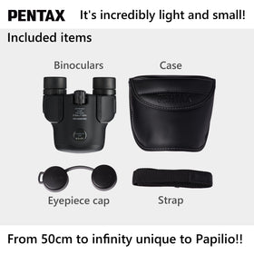 PENTAX Papilio III WR suitable for concerts, sports, and stargazing trips.