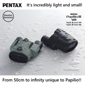 Pentax Papilio III WR infinity view enables detailed distant viewing in outdoor field settings.