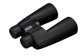Pentax SP 20x60 WP binoculars rugged body aids reliable optical alignment.