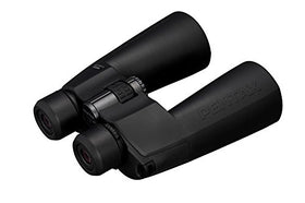 Pentax SP 20x60 WP binoculars waterproof and nitrogen-filled for extreme conditions.