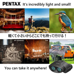 Pentax UP 10x21 binoculars featuring premium Bak4 prisms deliver sharp colors