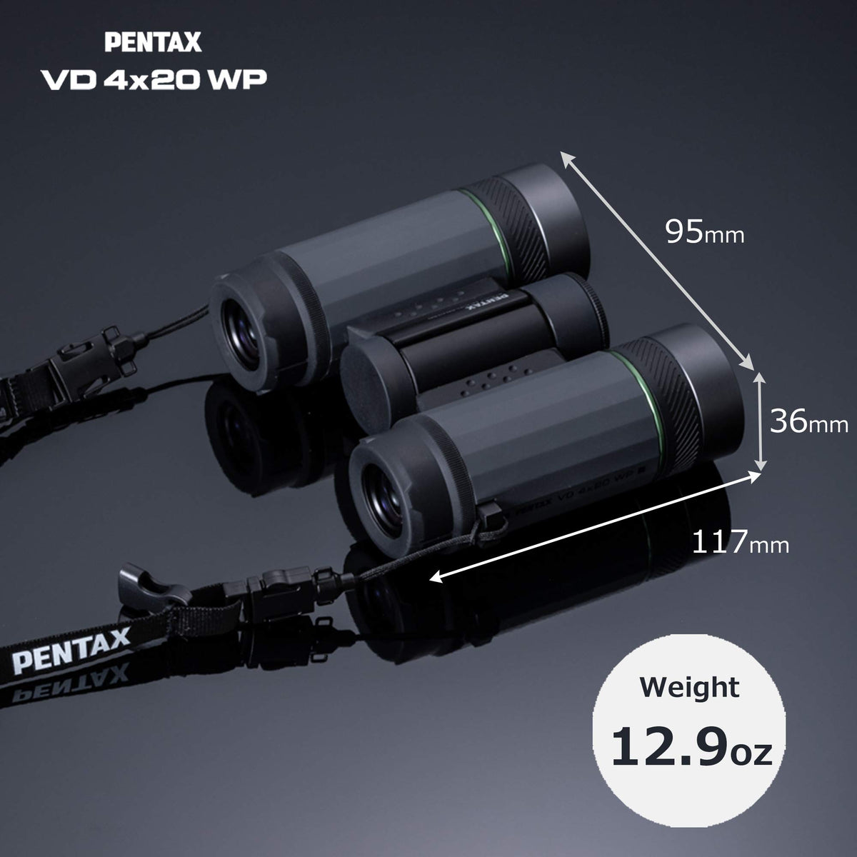 Pentax VD 4x20 WP inline telescope mode provides 16x magnification for distant subjects.
