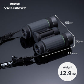 Pentax VD 4x20 WP inline telescope mode provides 16x magnification for distant subjects.