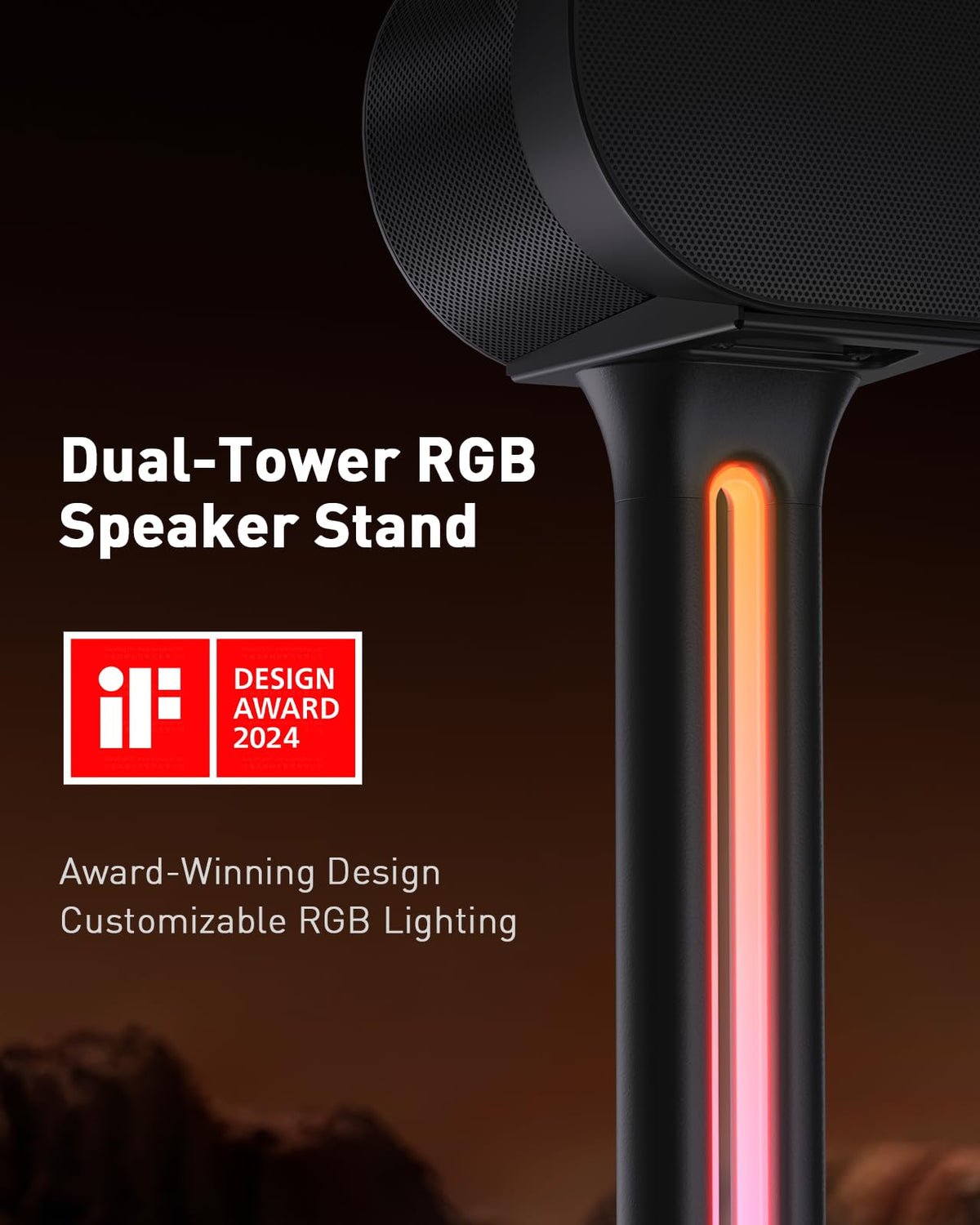 Perlegear Sonicbeam app and remote control lighting and settings easily.