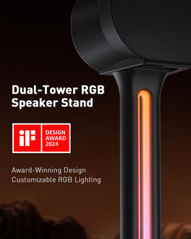 Perlegear Sonicbeam app and remote control lighting and settings easily.