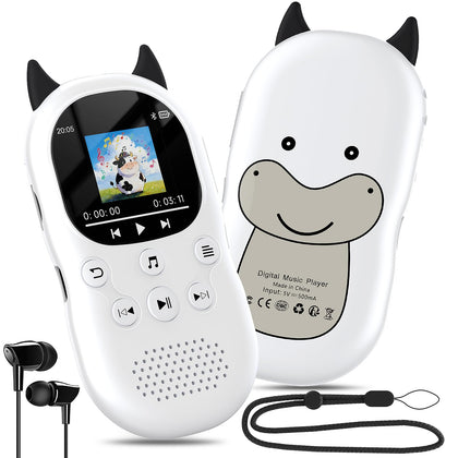 PINHUI cow front view showing cute design and intuitive play button for easy use