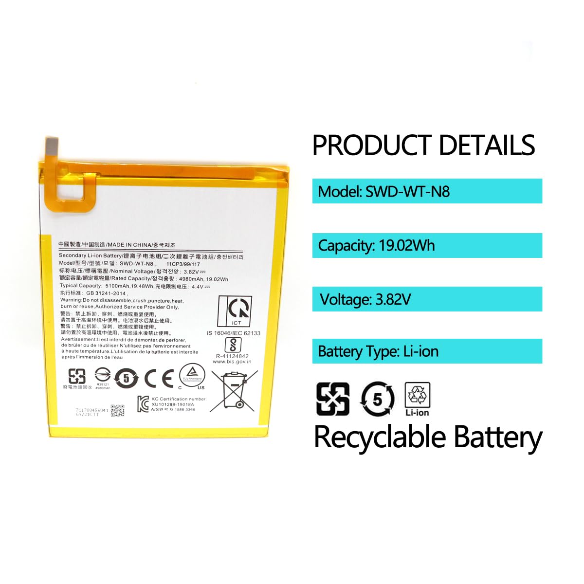 Pinsinholy SWD-WT-N8 battery front view showing compact design.