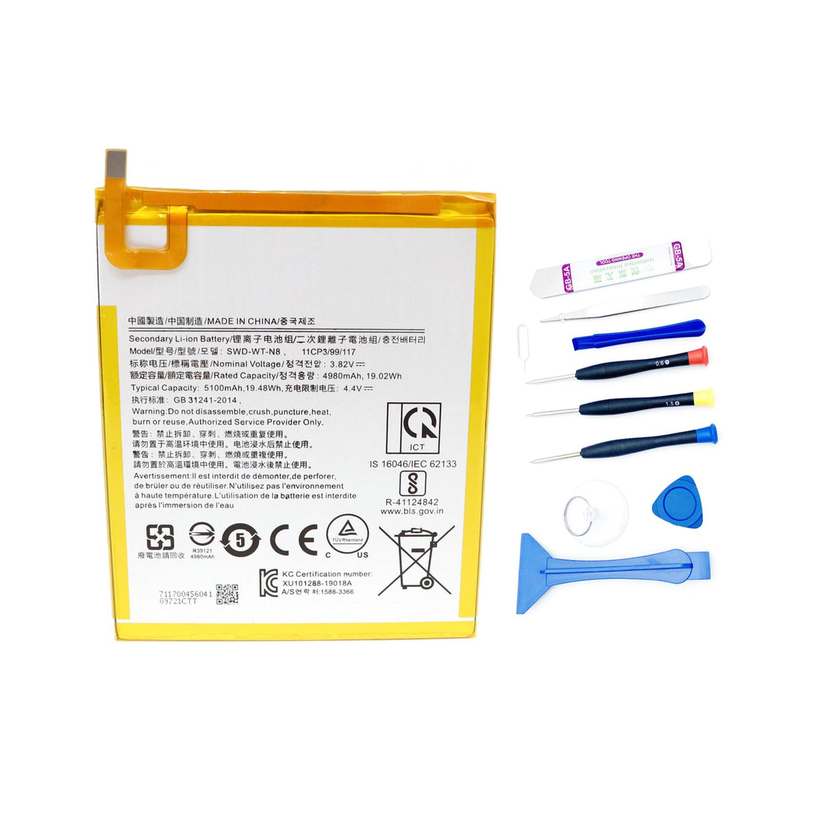 Pinsinholy SWD-WT-N8 battery packaging view for easy replacement.