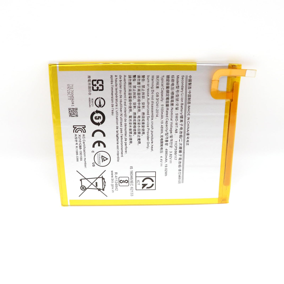 Pinsinholy SWD-WT-N8 battery safety features enable reliable use.