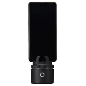 Pivo Equestrian Pod Body Tracking follows full-body movements precisely.