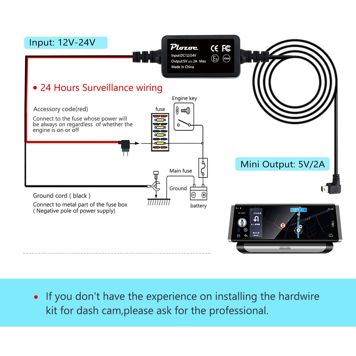Plozoe 11.5ft hardwire cable offers flexible installation options