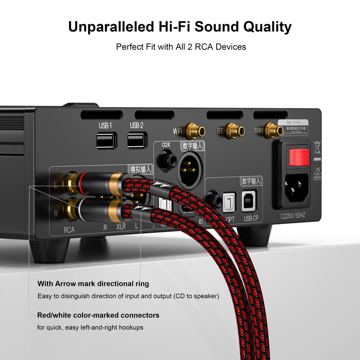 Primeda RCA cable with dual left-right contacts for stereo clarity