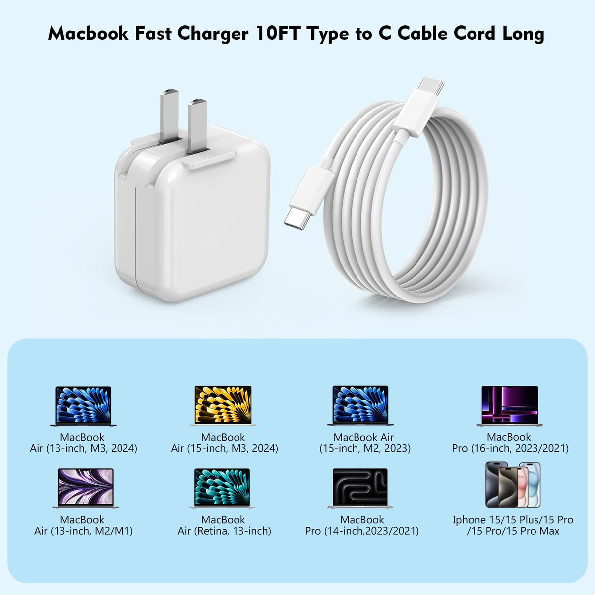 Two 10-foot USB-C cables offering flexible reach for couch or bed.