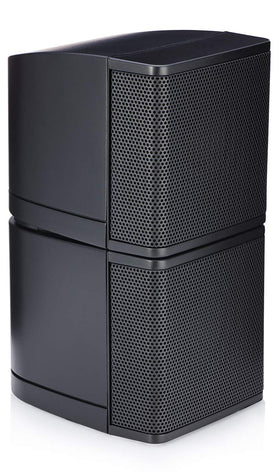 Pure Resonance Audio MC2.5B ideal for cafes, offices, and retail spaces
